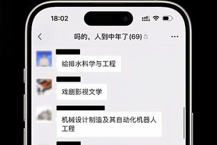 齐祖含金量还在上升！身价12.7亿欧元的曼城也无法完成欧冠卫冕